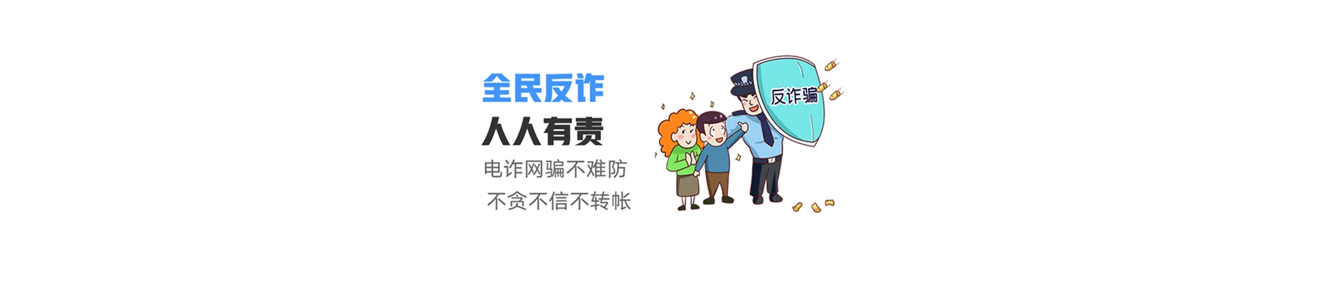西华县联通宽带